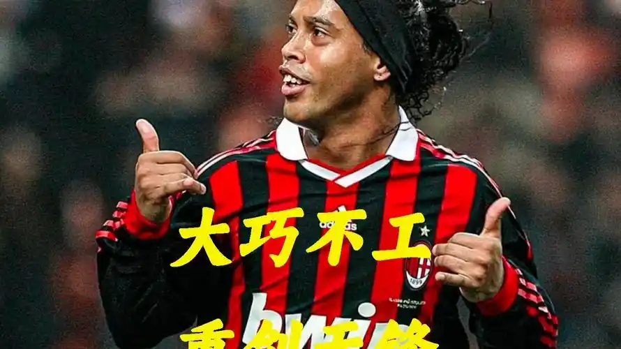 以及其對中