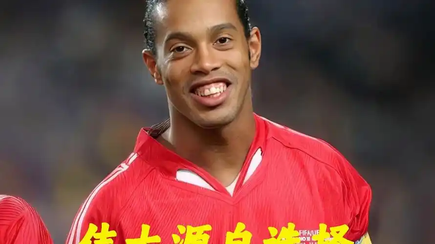 配合连入两